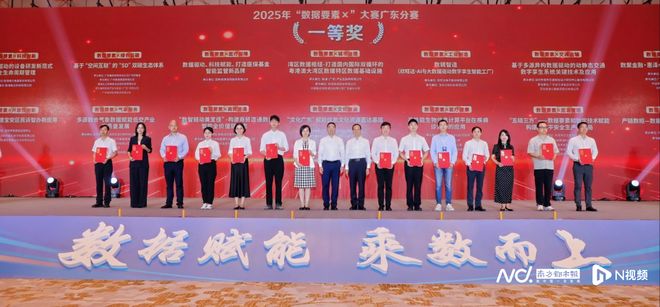 爱游戏体育-滚球预测官方发布赛后数据，表现引争议