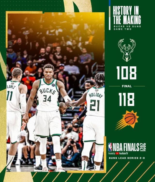 即时盘口总决赛即将打响，冠军归属成谜