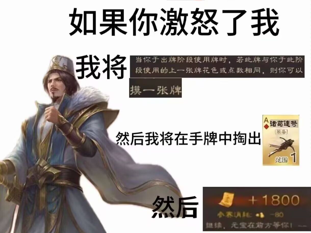 关于连胜势头难挡！绝地求生豪取十连胜的信息