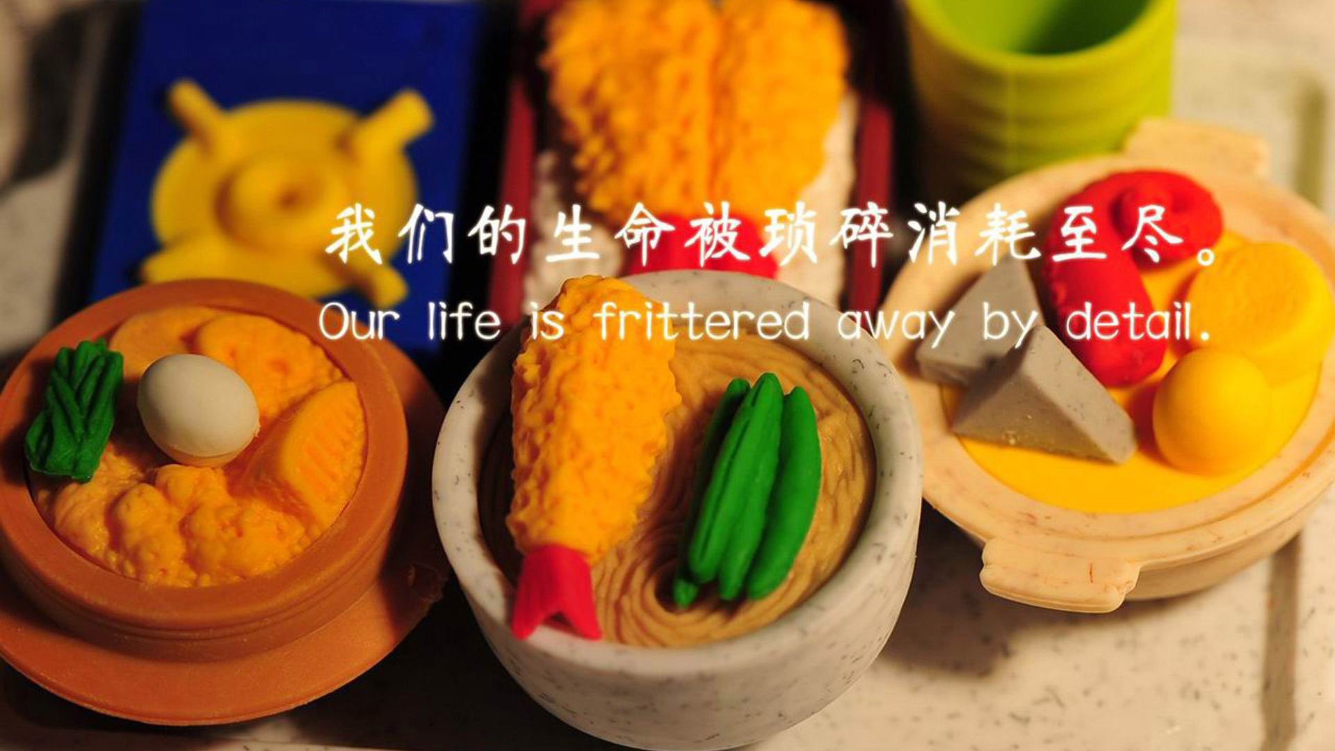 武切维奇评分拉满！吉林队对阵辽宁队赛后唯一性分析