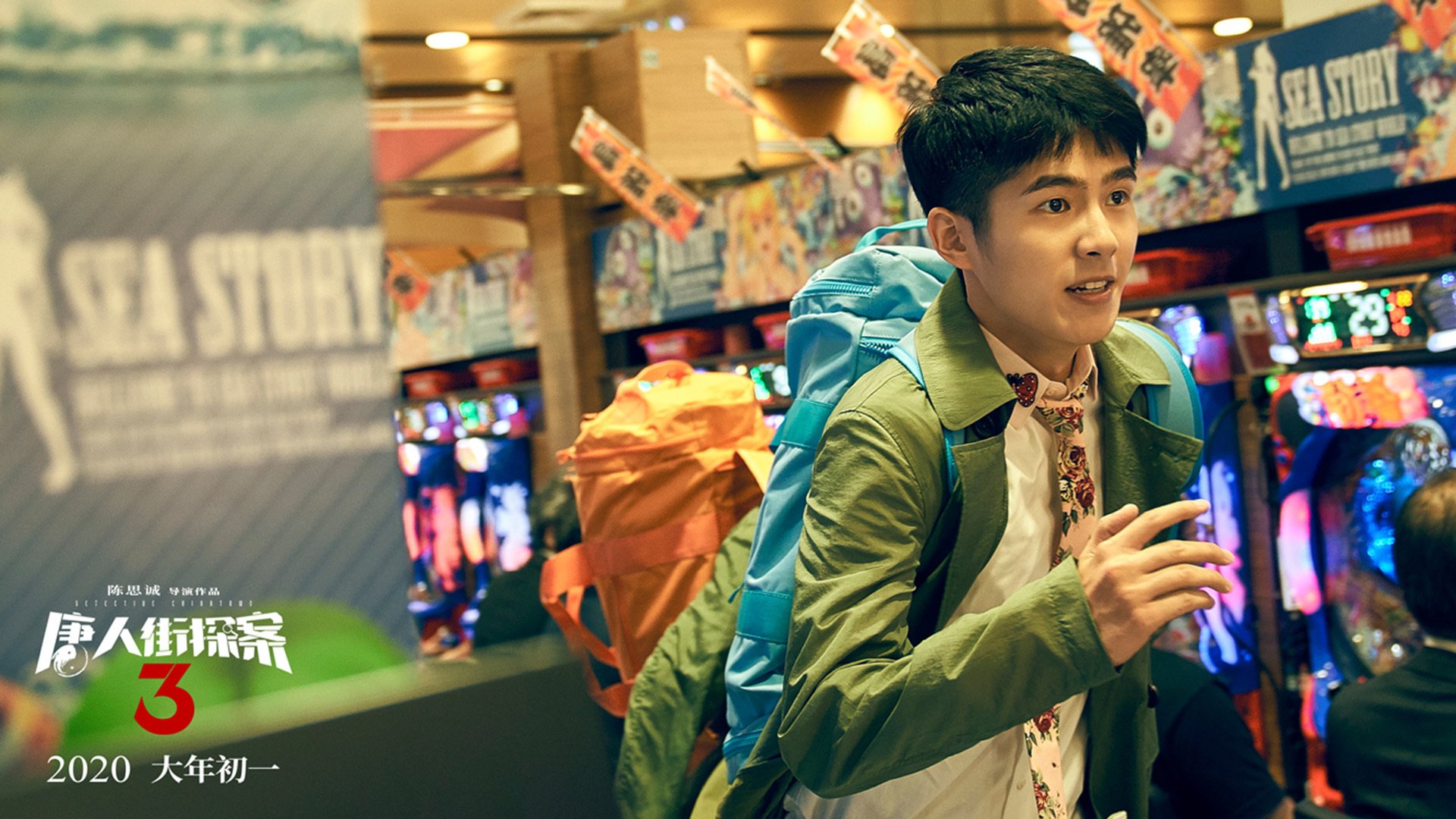 从灰熊到雄狮，锡安制胜表现如何折射中国篮球进化之困