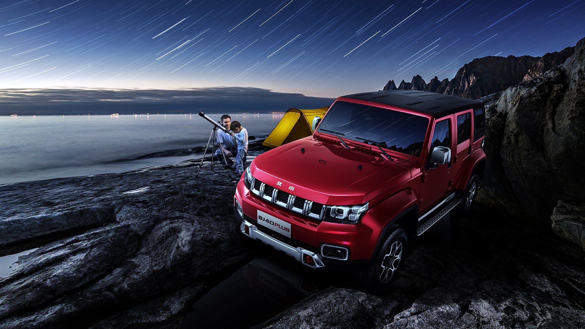 同一夜的足球辩证法,李刚仁爆发映照中国队生死战取胜加纳