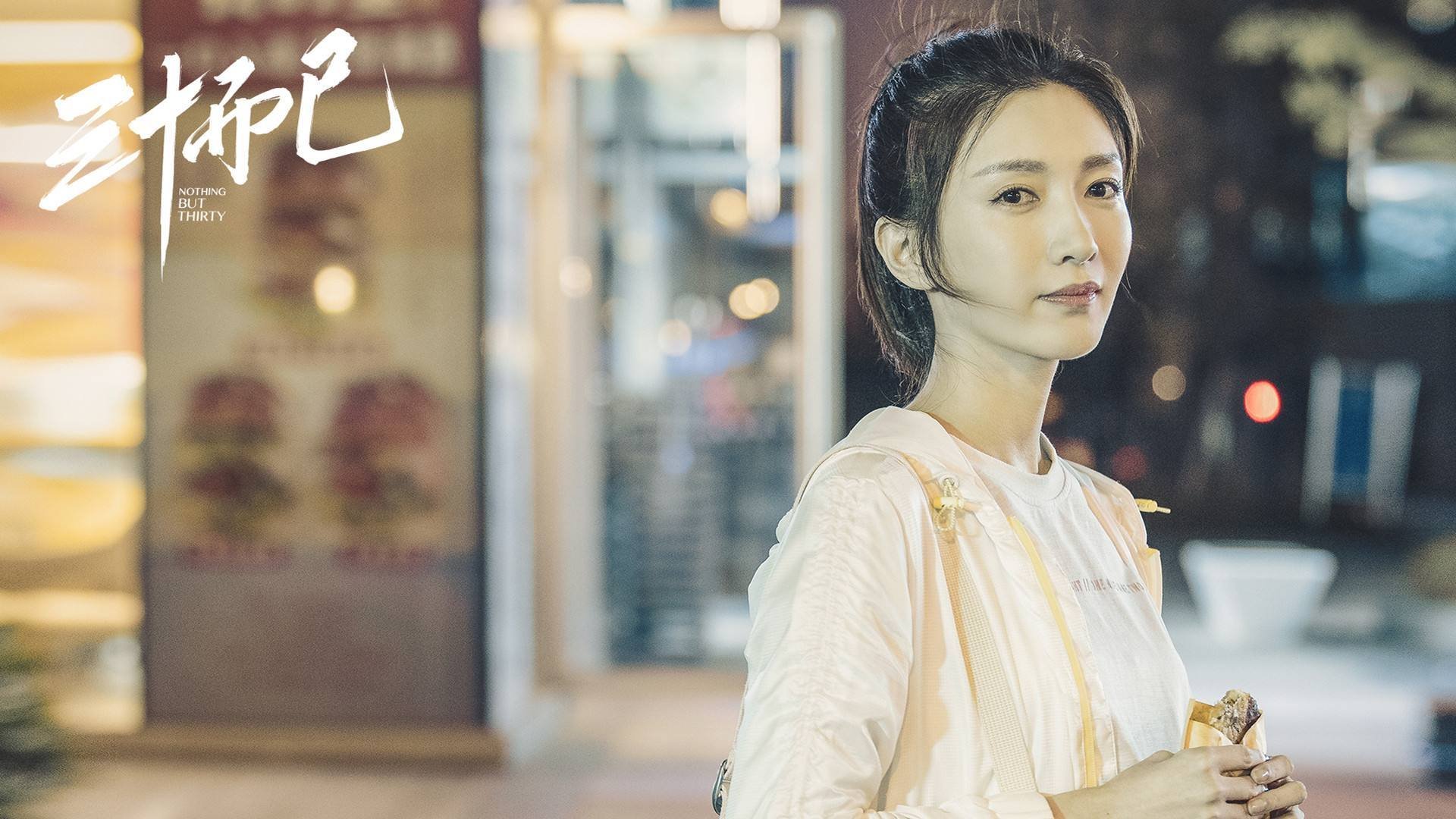 跨界之王,克瓦拉茨赫利亚在东决篮球足球赛中接管比赛,荷兰斩落亚特兰大