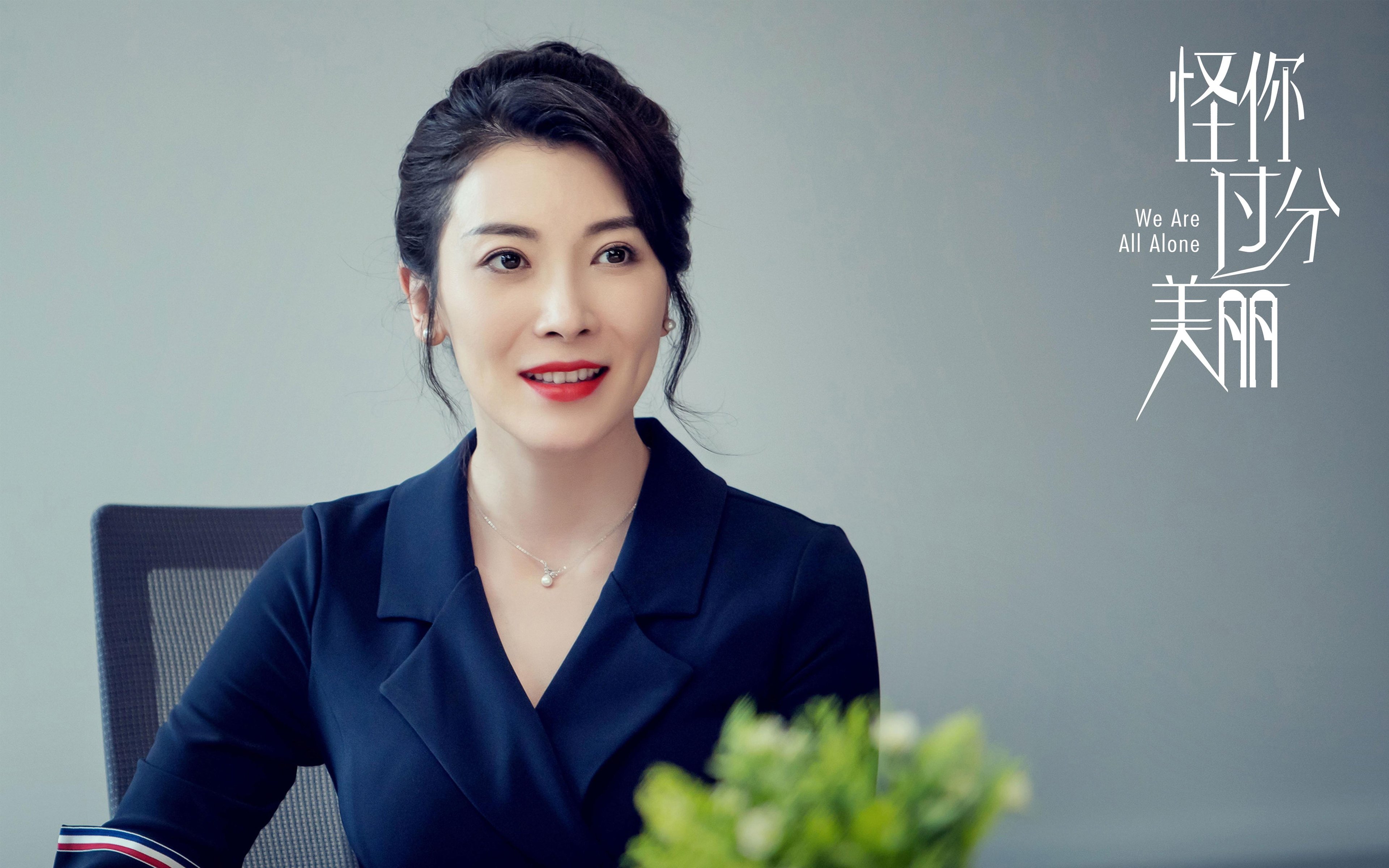 沉默的利刃,英格拉姆在公牛与活塞的泥泞战中,如何用安静的方式完成统治