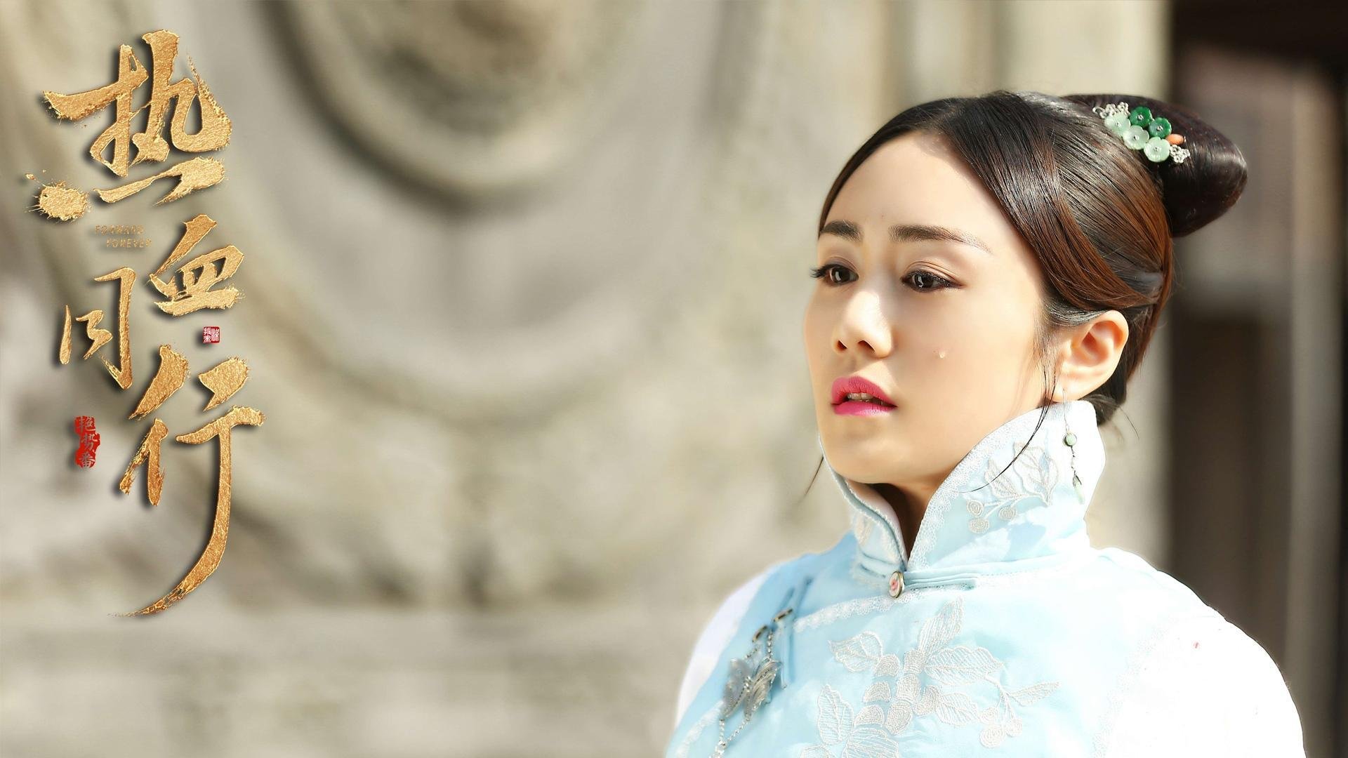 冰川下的火焰，贝恩如何用关键时刻的连续得分改写总决赛