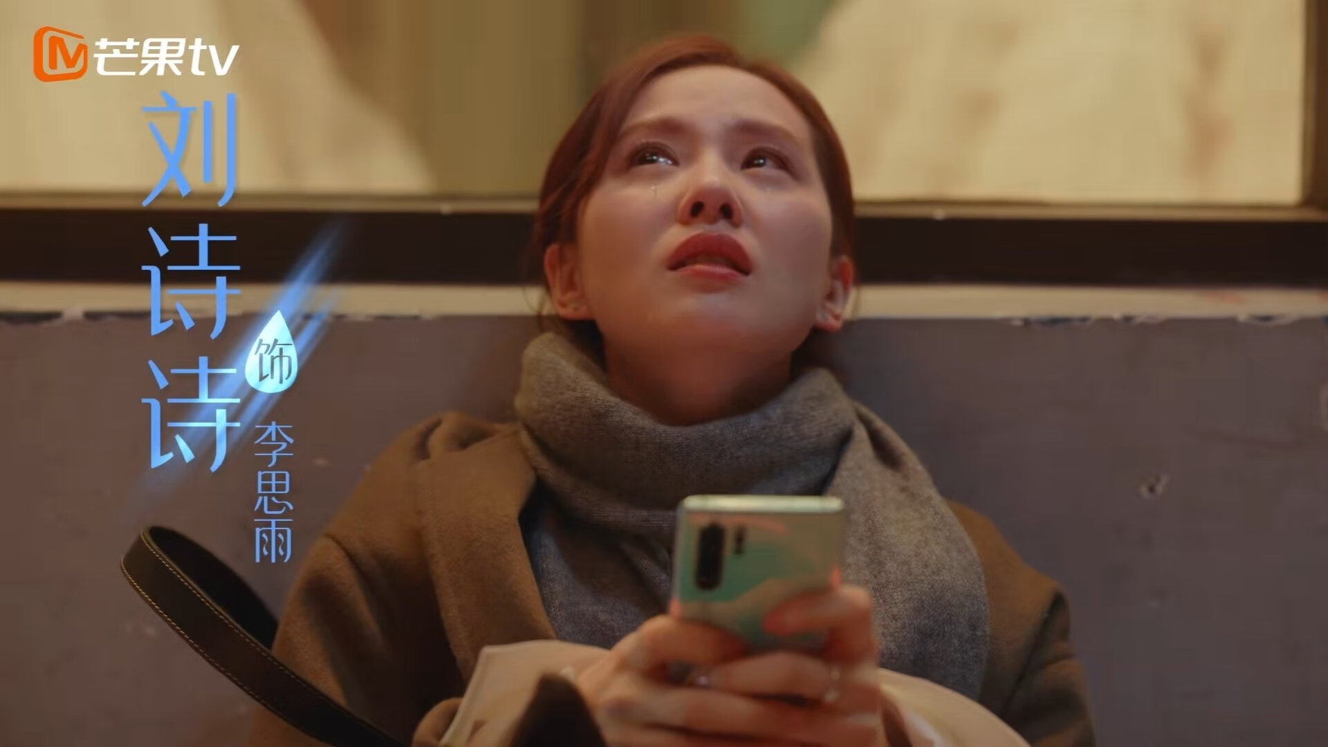 雷恩压制日本,罗德里戈在2026世界杯的接管表演