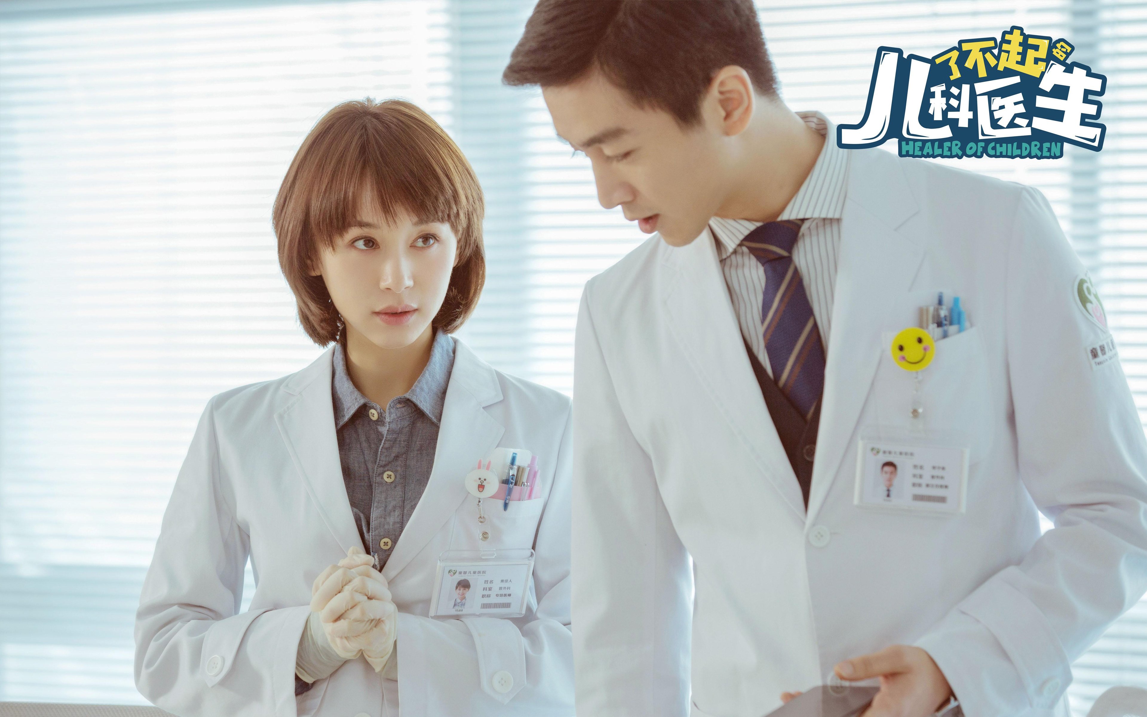 杜兰特破盾立壁,当雄鹿的钢铁防线遇见死神镰刀