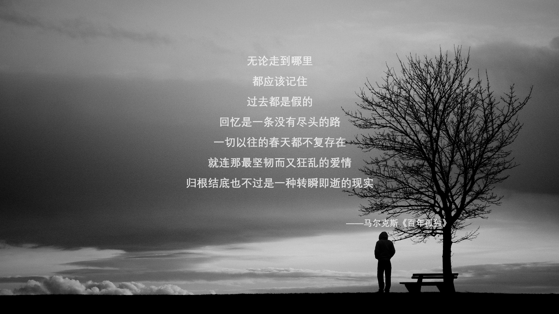 当F1引擎在巴林轰鸣时,哈登在休斯顿投出制胜三分