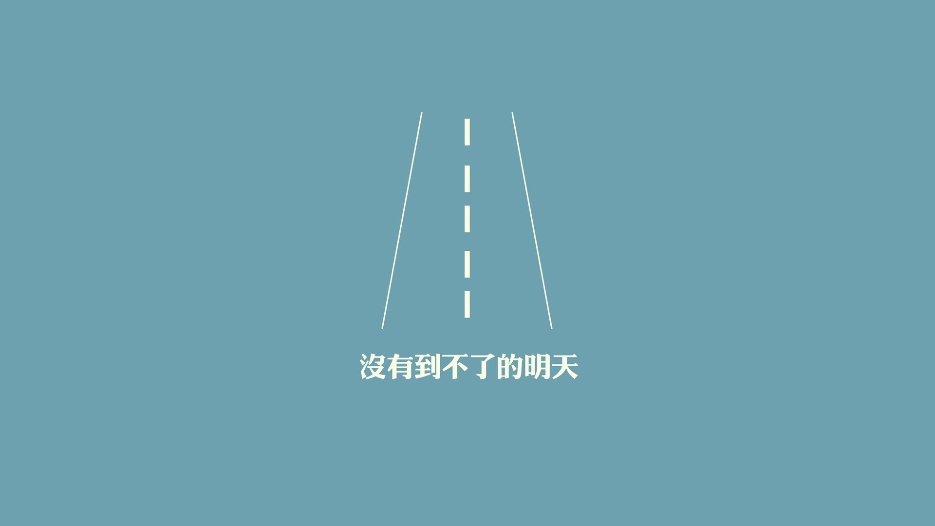 (提案)