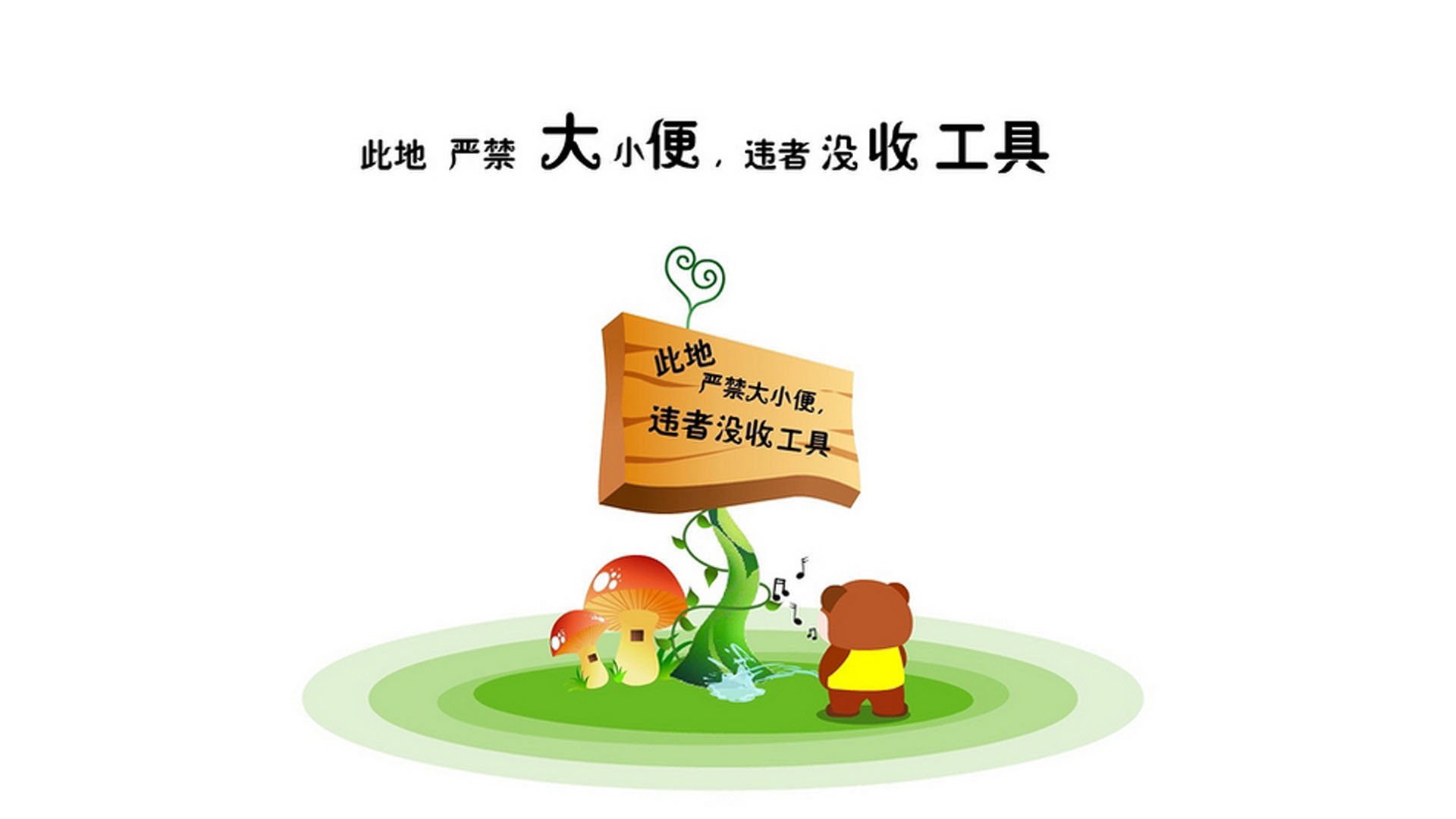 巅峰对决2026，葡萄牙黄金一剑封喉，内马尔书写不朽传奇