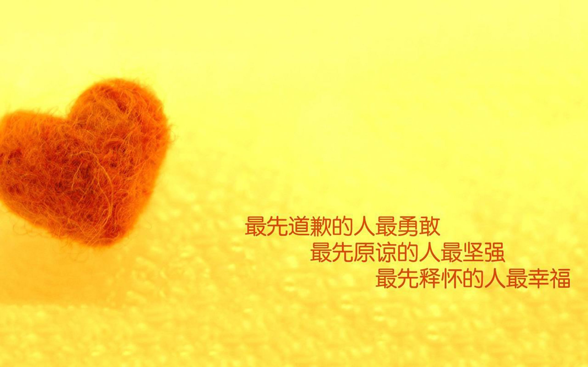 宿命之战的唯一解答,2026世界杯D组,荷兰用钢铁防线与三笘薰的闪电,击碎厄瓜多尔的南美骄傲