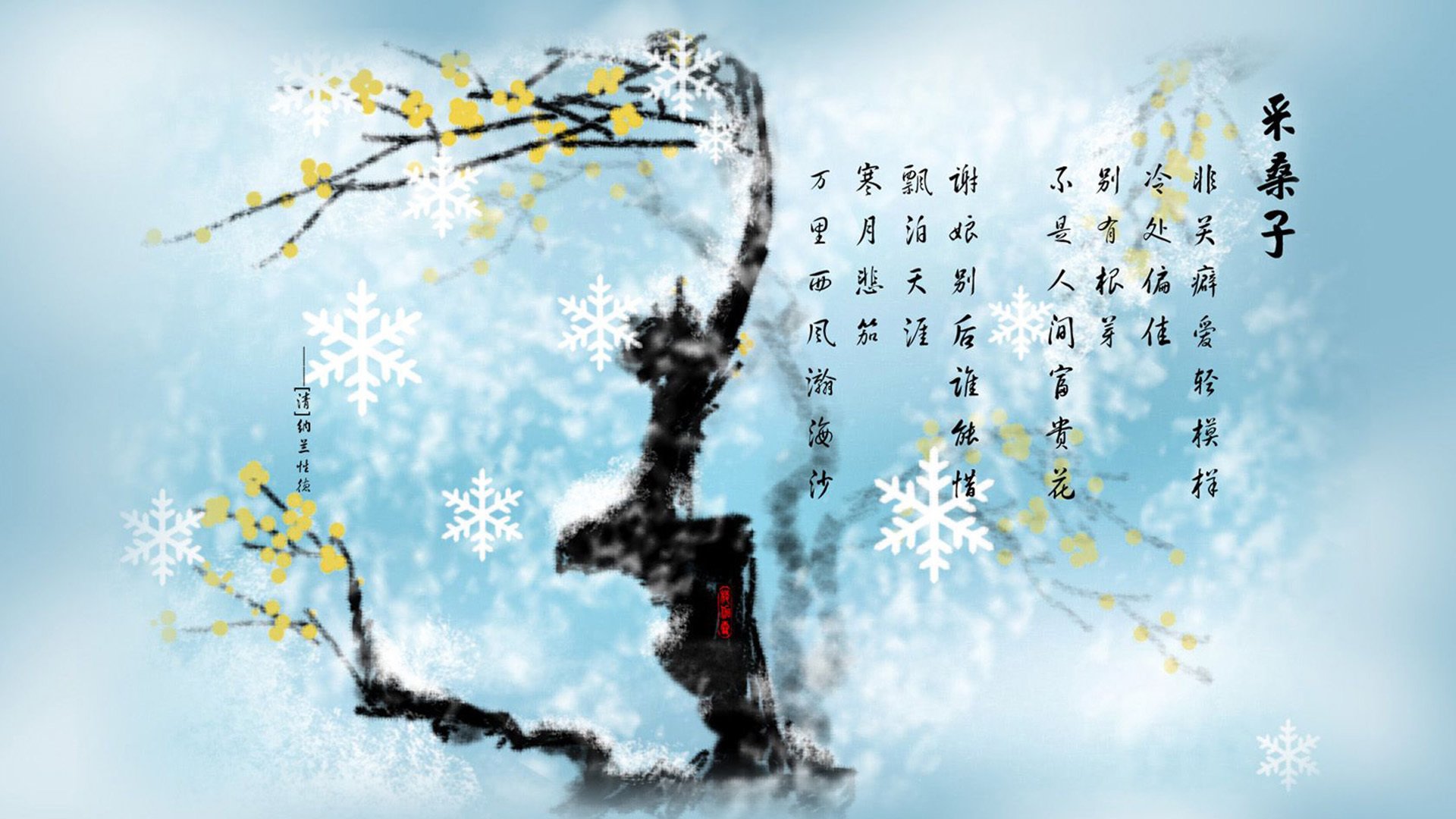 冰雪与热土的碰撞，加维的魔幻左脚，如何让2026世界杯八分之一决赛成为冰岛足球的永恒瞬间
