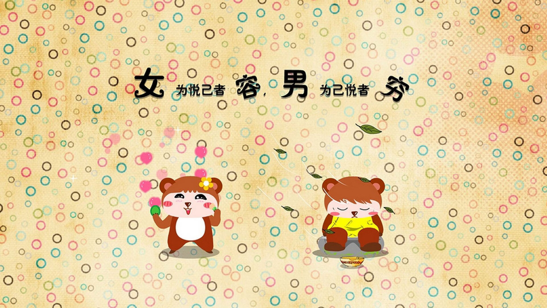 （扩展思维后的选择）