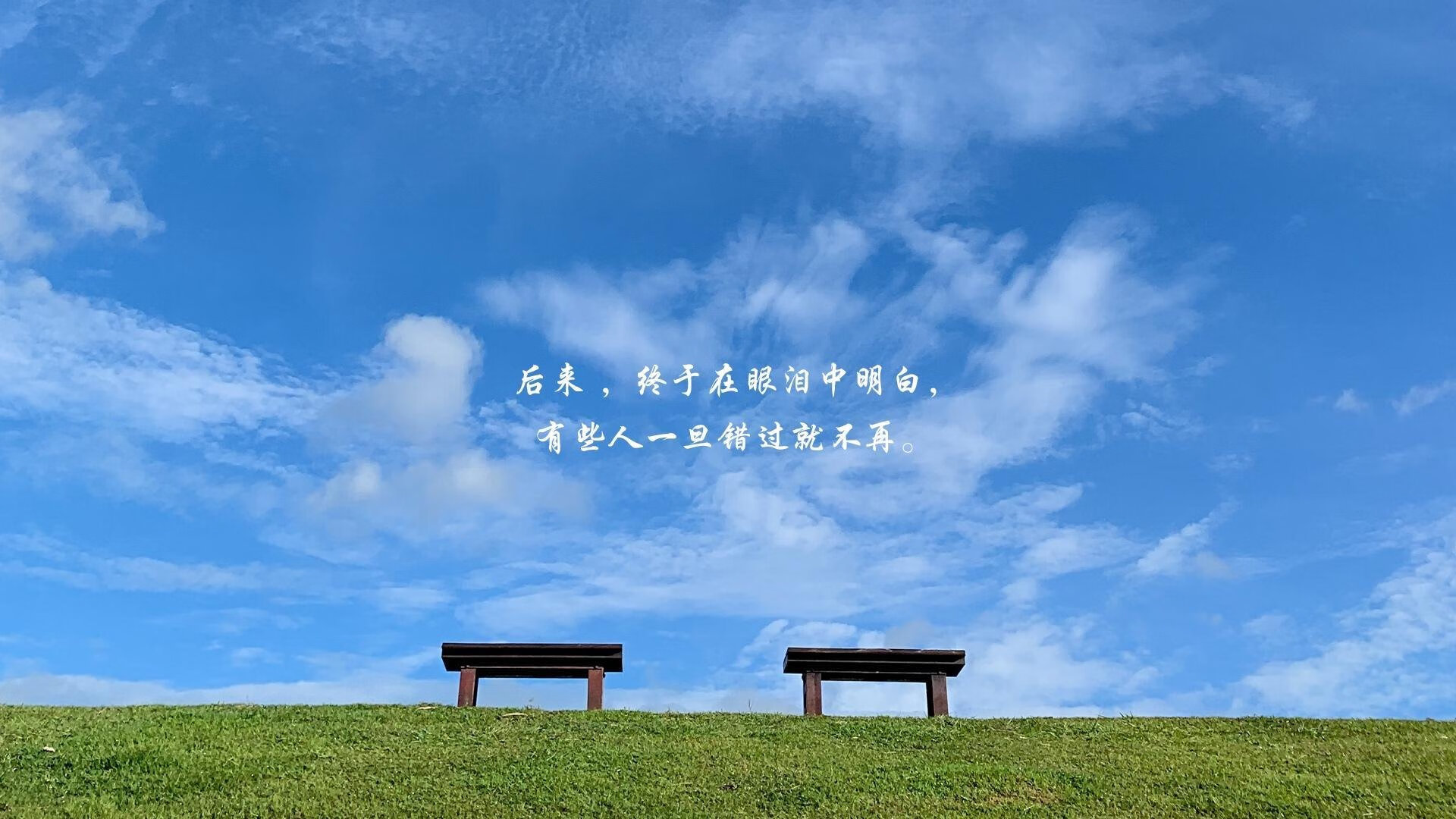 极光之夜的冷门，2026世界杯，越南用流畅攻防刺穿北欧堡垒，姆巴佩独舞点亮奇迹