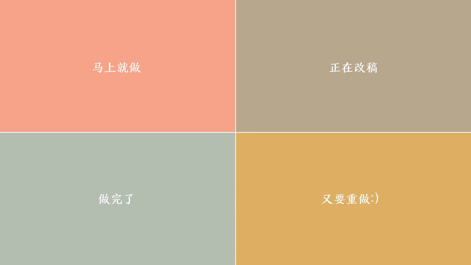 2026世界杯D组，莫德里奇点燃橙色风暴，葡萄牙绝杀荷兰上演传奇之夜