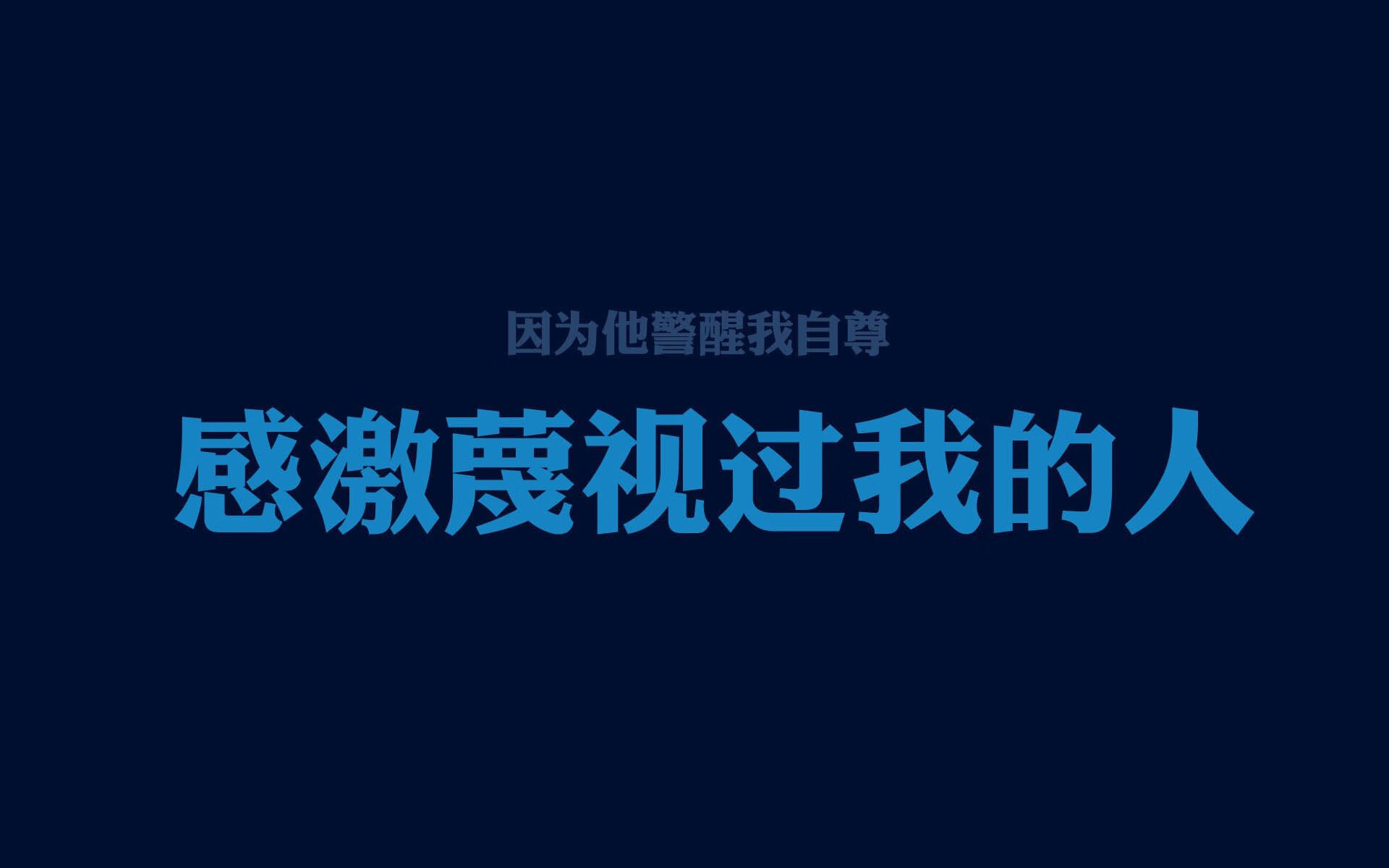 风暴中的秩序,萨卡引领英格兰,在G组关键战中险胜印度